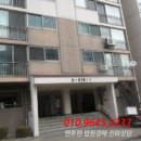 건원대로76번길 이미지