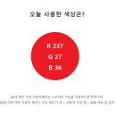 바코드 이미지
