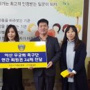 (주)우룡실업 이미지