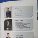 세무법인신아 이미지