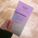 화서 태권도장 이미지