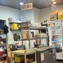 창우수산 네이버블로그