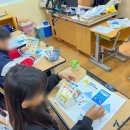 창녕성산초등학교 이미지