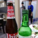 팔팔회수산별관