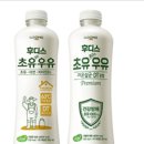 농업회사법인 ㈜로하스 이미지