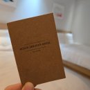 투헤븐호텔(어방점) | 부산 광안리 호텔 오션투헤븐 아이와 함께한 겨울 바다 오션뷰 숙소 후기