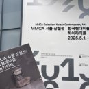 2013-주039 이미지