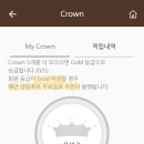 대박아이스크림 - 용인시 수지구 상현로 2 | 대박아이스크림