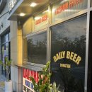생활맥주 동탄여울공원점 이미지