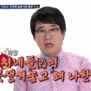 이미지앤컬러컨설팅
