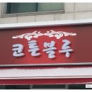 P0006 이미지
