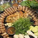 무쇠뚝삼겹