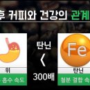 과일아재 이미지