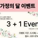 필드림 Golf 이미지