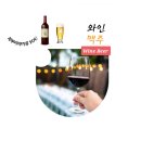 터커한하루 이미지
