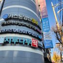 잠실실내수영장 | 송파어린이수영장 [로렌키즈아쿠아센터 잠실점] 잠실어린이수영장 후기