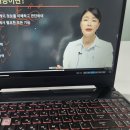 치매자격증 구체적인 온라인 강의 취득 노하우