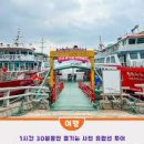 남해푸른수산