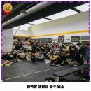 상일제2동 헬스장 크로스핏&amp;PT 라곰트레이닝 미사 가격 및 후기 추천 리뷰 주차 예약 알아봐요
