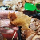 영광치킨 이미지