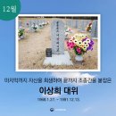 영웅산업 이미지