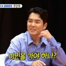 주상욱 카카오 검색결과