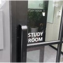 르하임스터디카페전주효자점