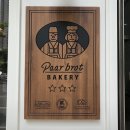 주정차단속-053 이미지