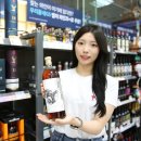 GS25 상무본점 이미지