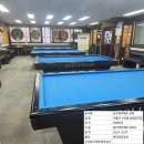 3층 당구장 이미지