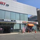 폴리파크 평리점 이미지