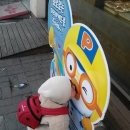 파리바게트 앞 이미지