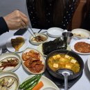 유성가든 이미지