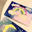 라움미술교습소 이미지