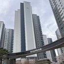 종암래미안아파트 | 성북구 종암동 종암래미안 라센트 아파트 베란다 콤비...가성비 좋고 깔끔한 콤비블라인드 설치 후기