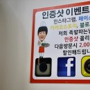 족발파는남자