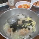 한배미생선국수 이미지