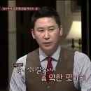 동원감자탕순대국