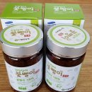 다열림농장