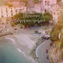 김관진실용음악학원