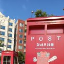 대천농장 이미지