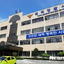 태백게임장 이미지