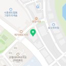 해냄마인드케어센터 이미지