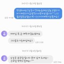 라피네드레스앤한복
