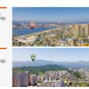 더베이프리미엄아파트 이미지