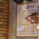 대연축산 이미지