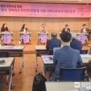 미래복지경영 이미지