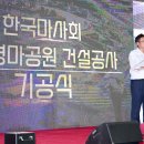 영천엔지니어링 티스토리