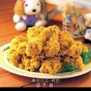 처갓집양념치킨파주금촌점 이미지