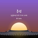 에이치아츠 콘서트홀 네이버블로그